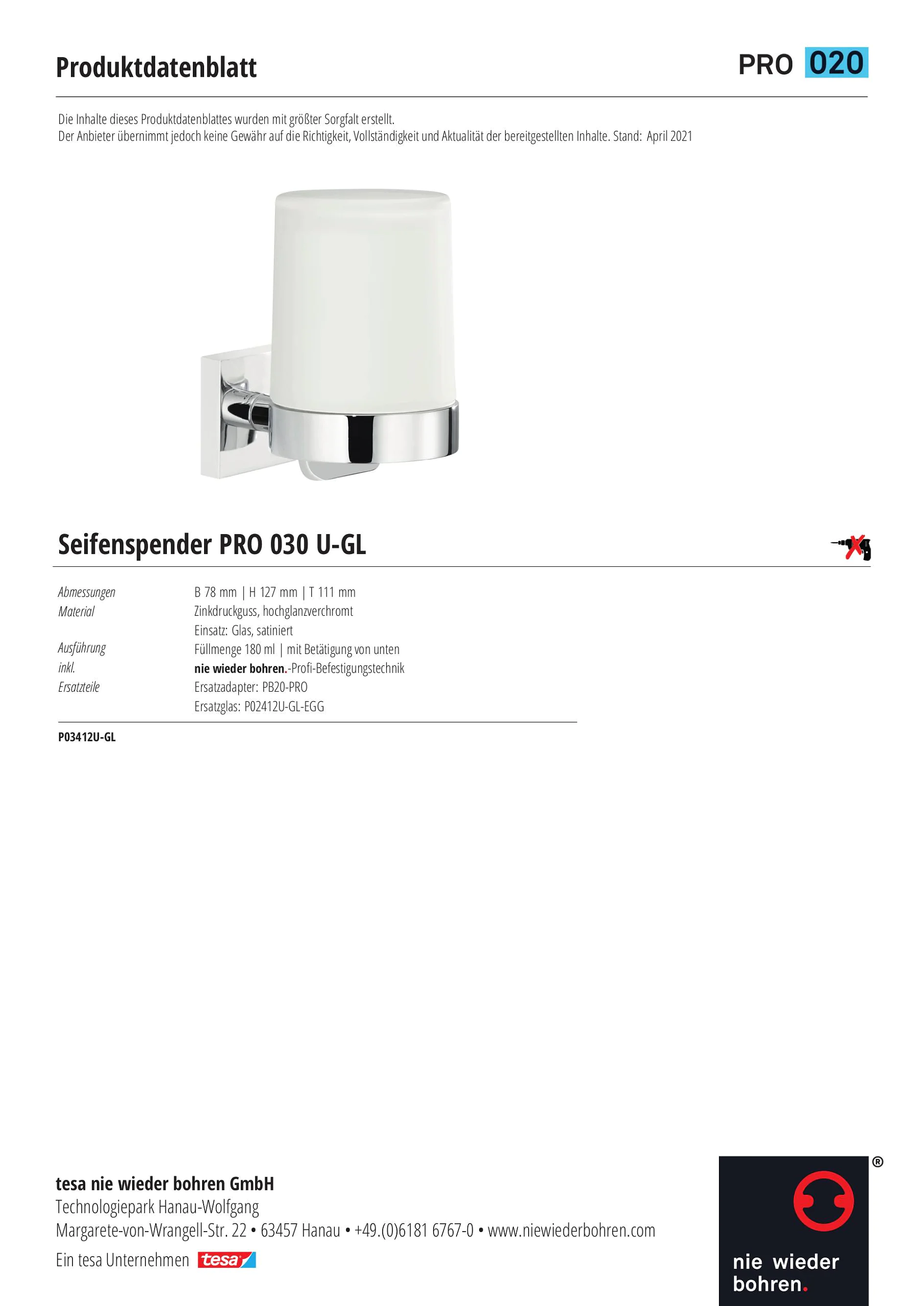 P03412U-GL