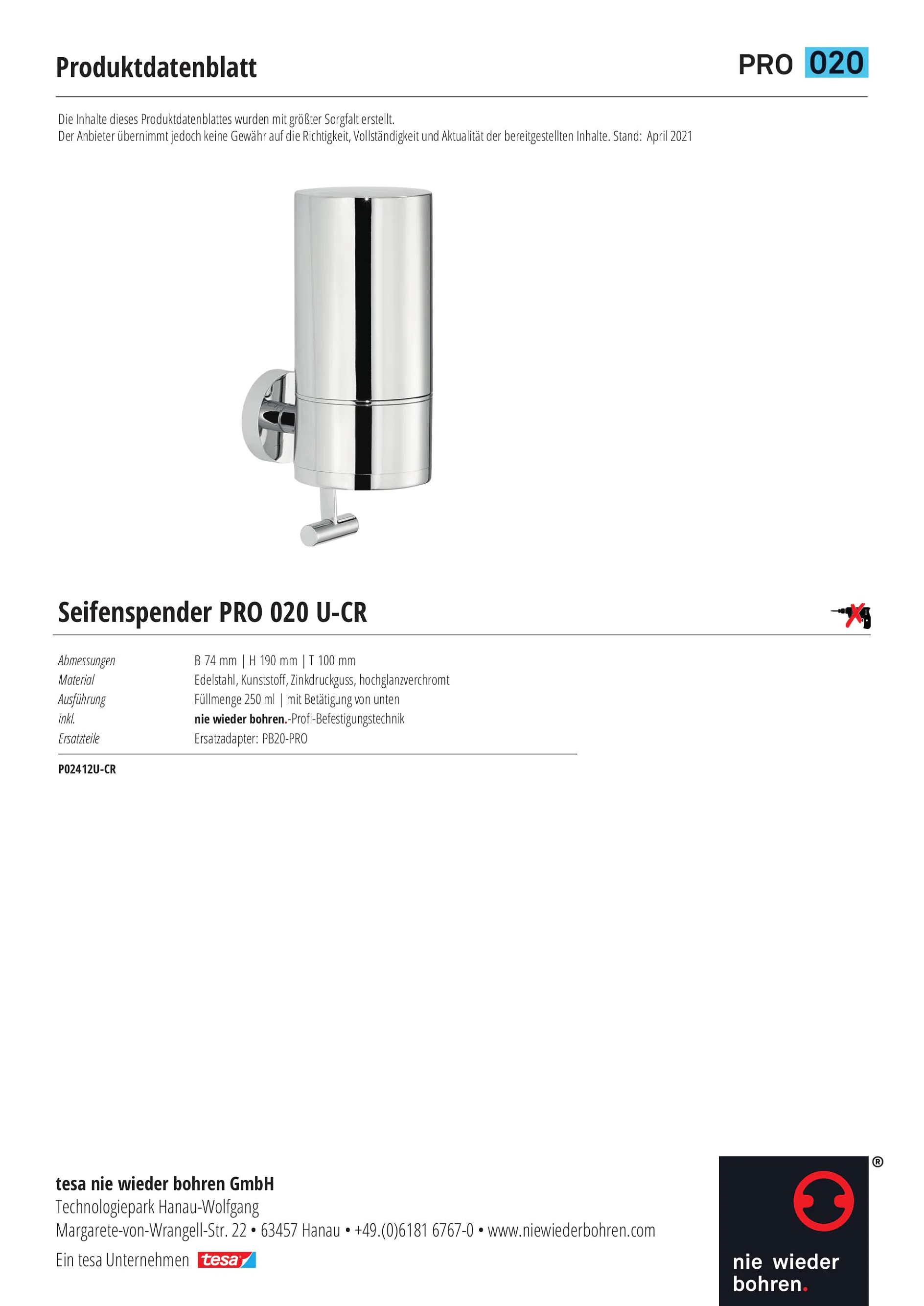 P02412U-CR