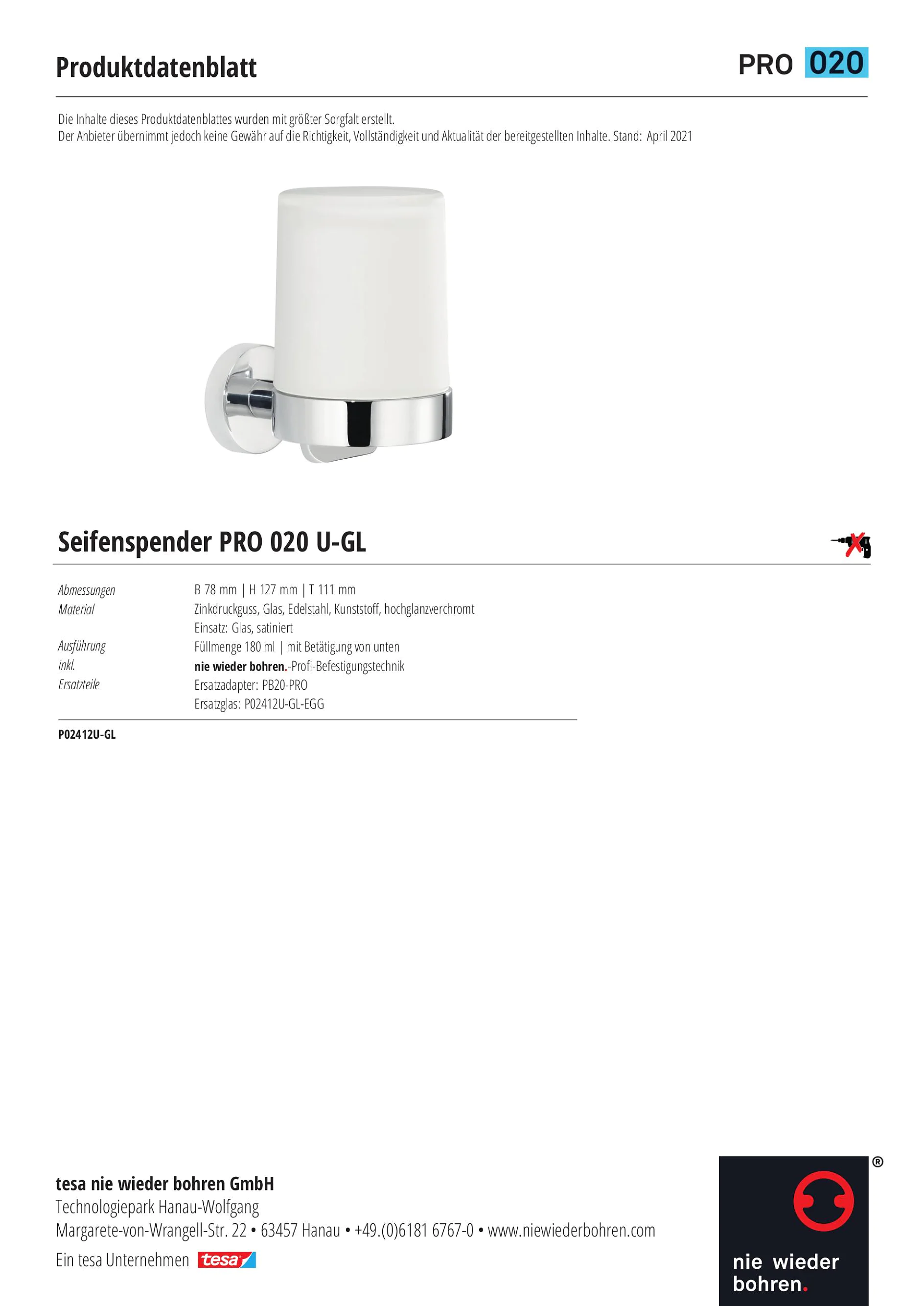 P02412U-GL