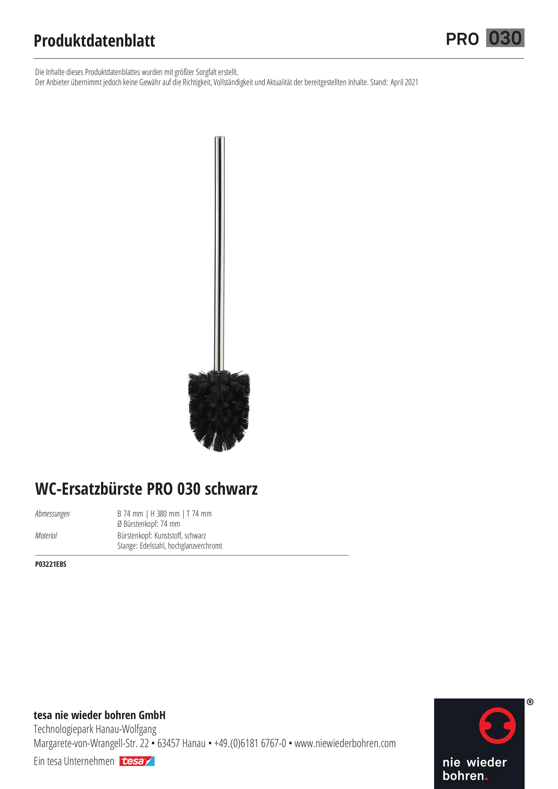 P03221EBS